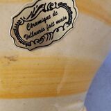 VALLAURIS VASE