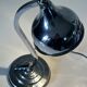 Vintage 50s design swan neck lamp
