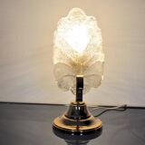 Carl Fargelund Table Lamp, 1960