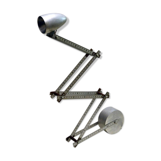 1980s Halogen Desk Lamp