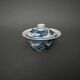 Porcelain bowl with its lid China dragon decoration late 19th century