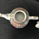 Cafetière et 4 petits bols - porcelaine - coqs et végétaux - chine - milieu du xxe s