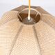 Suspension in natural raffia, France, 1960s