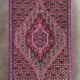 Hand-knotted Senneh Persian rug 109 x 70 cm