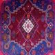 Handmade Persian Hamadan rug 237x169cm