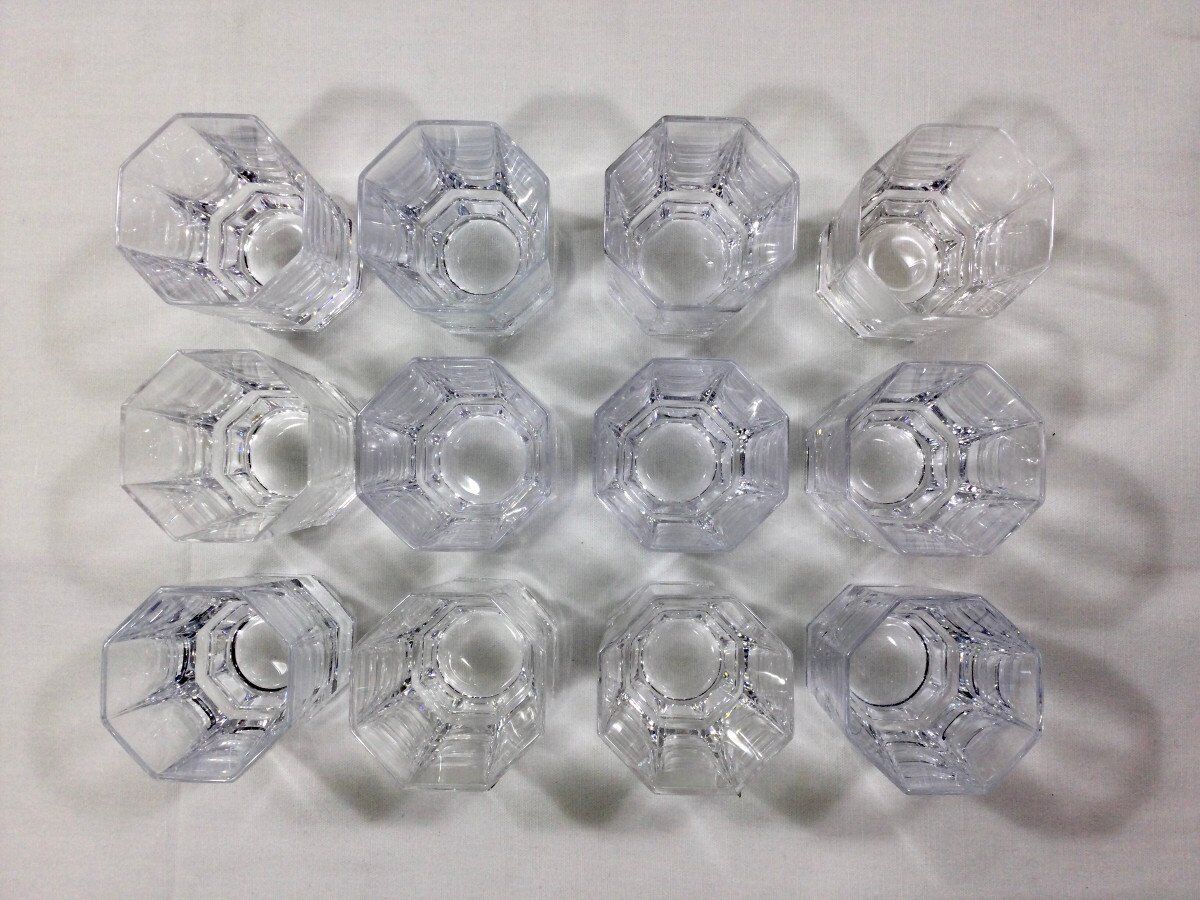 Sèvres - Rohan Crystal Liquor Glasses