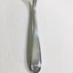 Christofle Berain pattern fish serving cutlery
