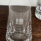 4 Baccarat Crystal Orangeade Glasses stamped Casino Model
