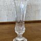 Vintage chiseled vase