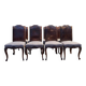 Set of 8 Louis XV style walnut chairs