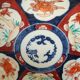 Pretty earthenware plate Imari Japanese old