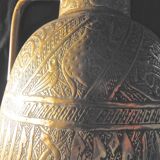 Pitcher - pair of tinned copper pourer qajar persian calligraphy -islamic art