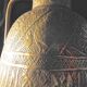 Pitcher - pair of tinned copper pourer qajar persian calligraphy -islamic art