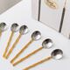Two-Tone Gucci Bamboo Spoons Set - Gold-Plated Handles, Silver Bowls, Vintage 1970s Mid-Century Design