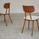 Pair of TON bystrice chairs, Thonet, white, Eastern Europe 1960.