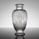 French 19th Century Eugene Michel Miniature Intaglio Carved Glass Vase