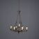 Antique wrought iron chandelier with 7 lights, Italy, 19th century.