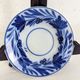 Small plate Sarreguemines & Digoin with cobalt blue floral decoration.