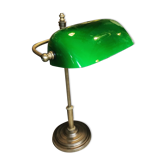Notary lamp