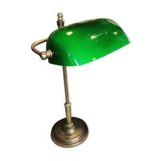 Notary lamp