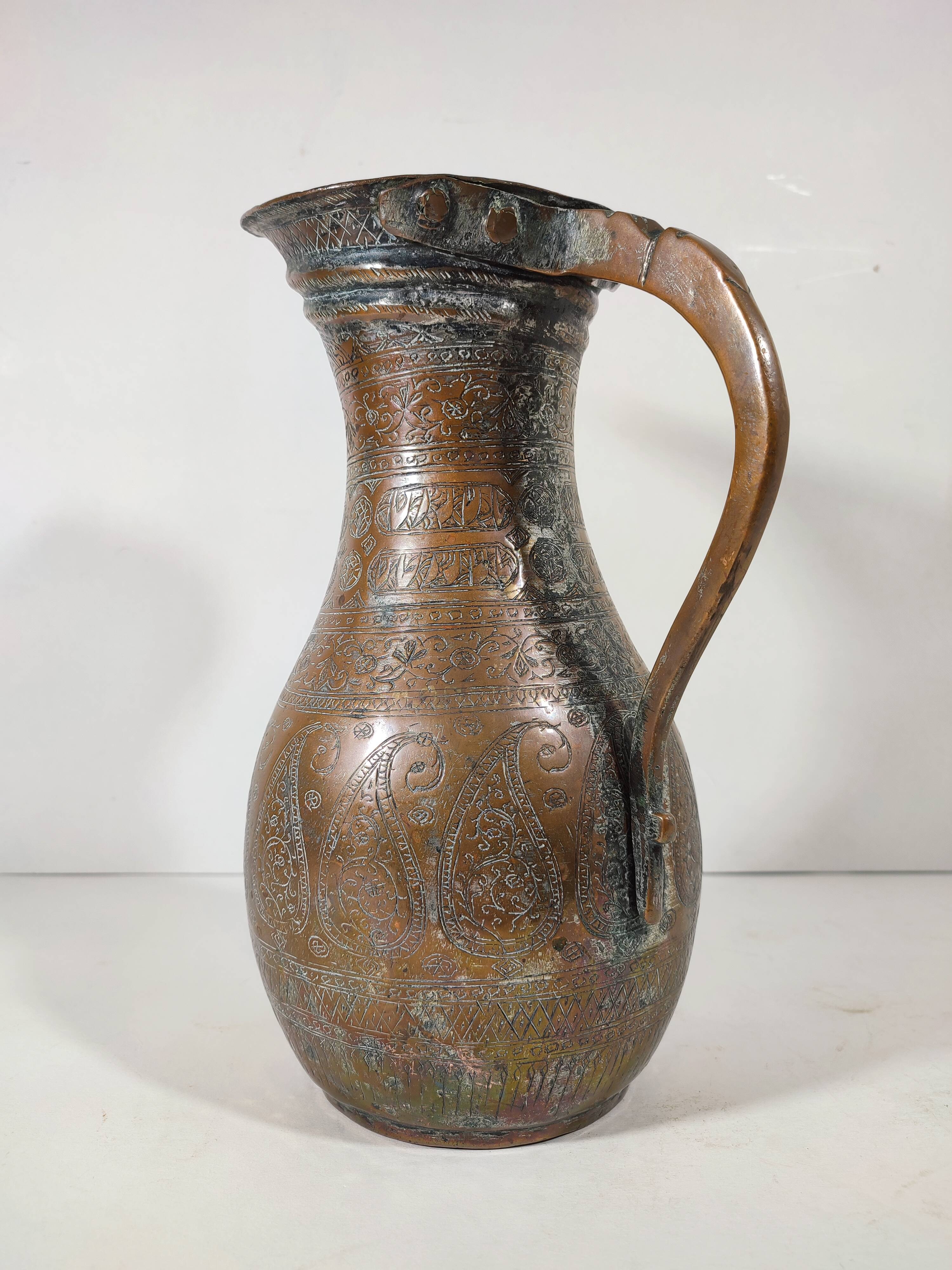 Persian Hammam Jug Vase in Silvered Copper / 19th Persian Empire / Chiseled Qajar