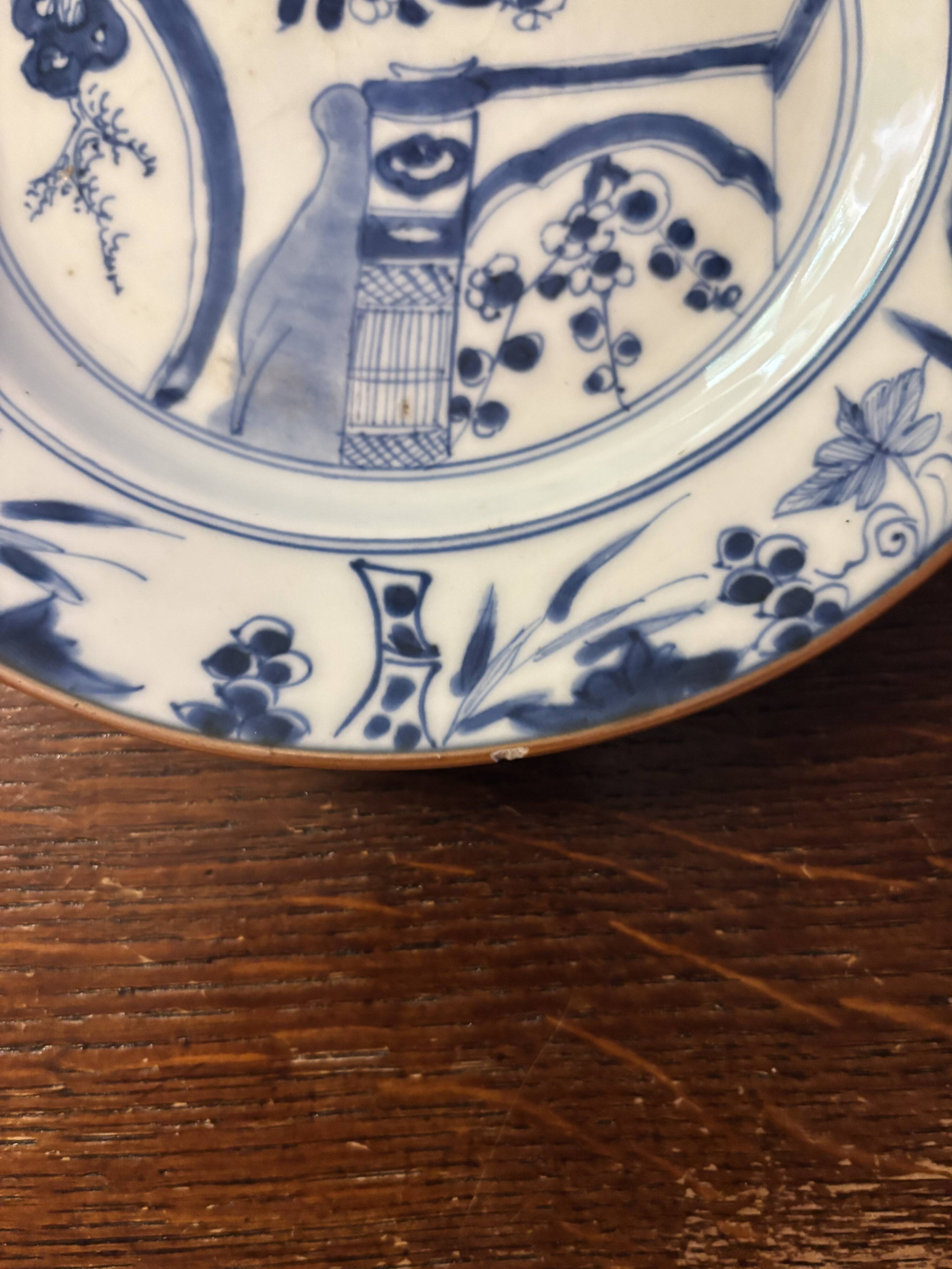 Porcelain plate Compagnie des Indes Qianlong period, 18th century