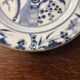Porcelain plate Compagnie des Indes Qianlong period, 18th century