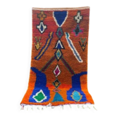 Handmade Moroccan rug 250cm x 100cm