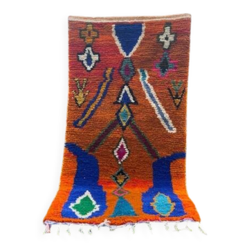 Handmade Moroccan rug 250cm x 100cm
