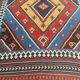 Kilim Qashqai ancient tribal 300x145 cm