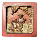 Ancien panneau, bas relief en bois sculpté laqué et doré dynastie Qing, Chine