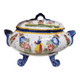 Tureen