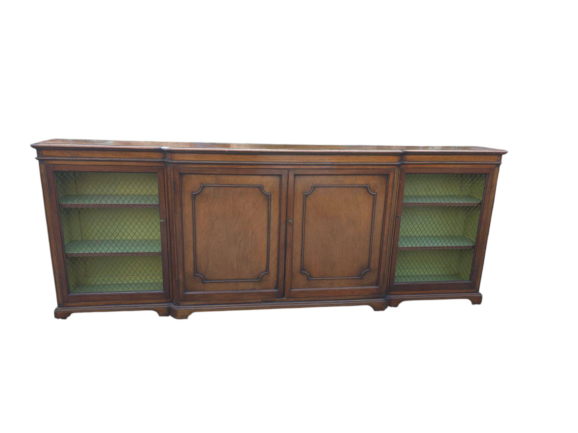 Regency style mahogany sideboard with grilled doors