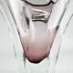 Vintage Art Glass Vase by Josef Hospodka for Chribska Glasswork, 1960's