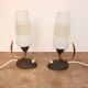 Mid-Century 60s lamp set – brass, glass, vintage design