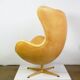 Egg chair in leather by Arne Jacobsen for Fritz Hansen Limited anniversary edition