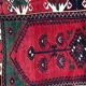 Carpet vintage Turkish Anatolian Konya done hand 120 X 145 CM