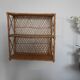 Rattan shelf