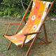 Vintage "Flower Power" Deckchair – 1970s Floral Fabric