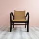 Fauteuil Bauhaus d'Erich Dieckmann, années 1930