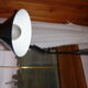 Desk lamp