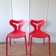 Paire de chaises Calligaris modèle Area 51