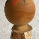 Kokeshi vintage hand painted wood