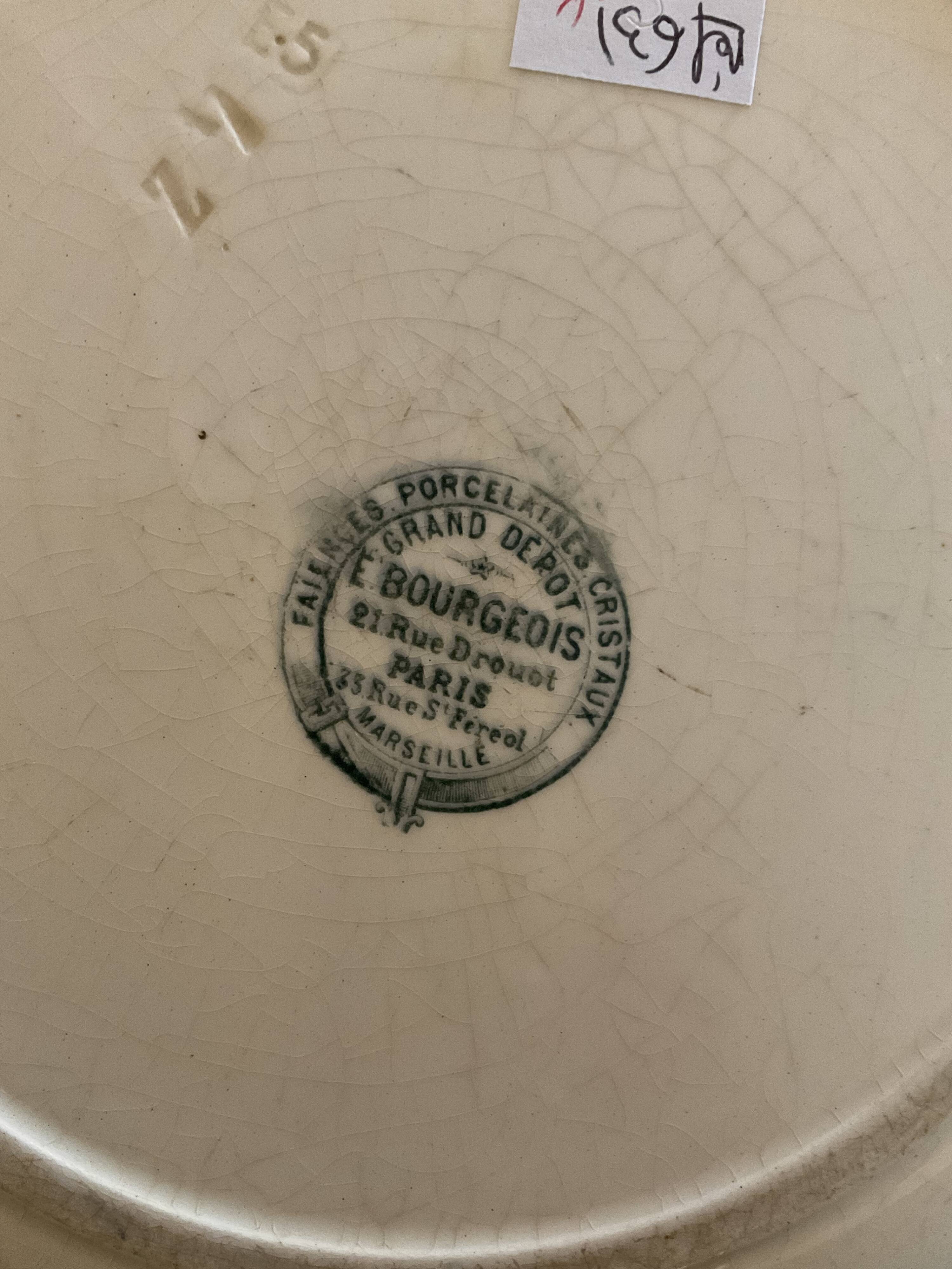 Plat creux Terre de fer faience grand dépôt e.bourgeois.rose