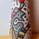 Fat Lava Vase Marius Bessone, Vallauris 1960