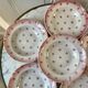 Lot of 6 small hollow plates St Amand