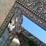 Miroir en cuivre repoussé ancien époque Napoléon III