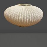 Rispal lampshade