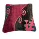Vintage turkish rug cushion cover 45 x 45 cm