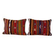 Coussin